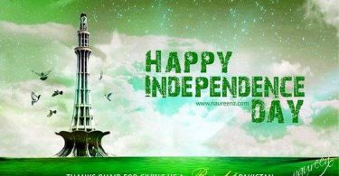 Independence Day Of Pakistan Coolwhatsappstatus 014